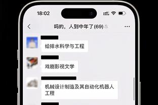 华体会备用网